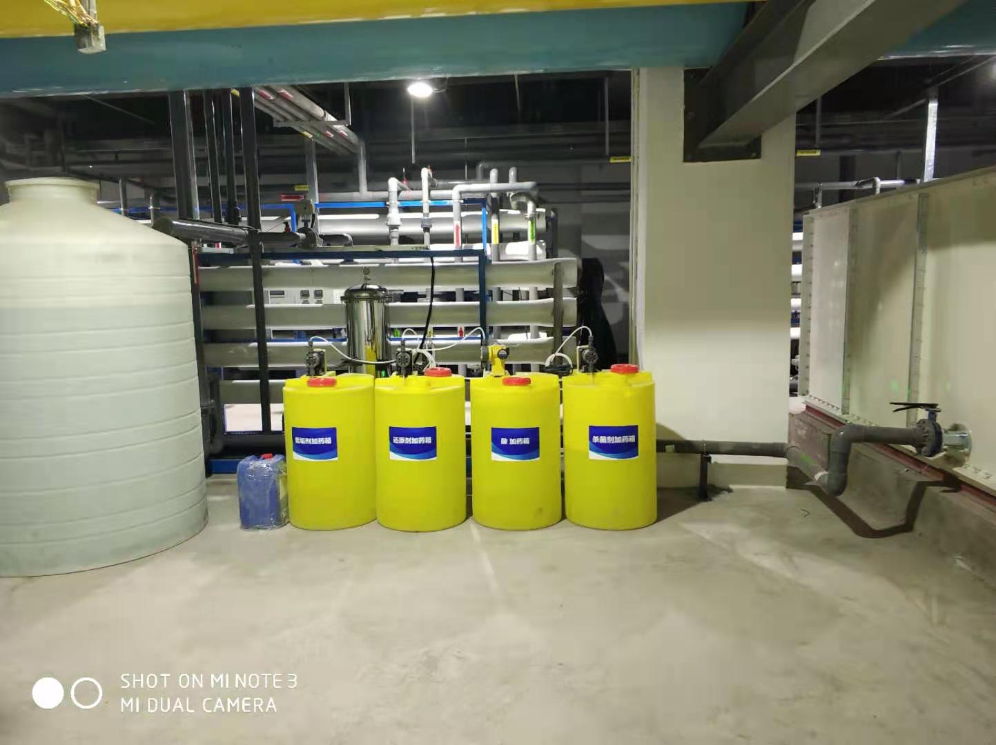 【安徽wnsr威尼斯】阿里云2*40T/H双级反渗透+浓水纳滤回收(图3)