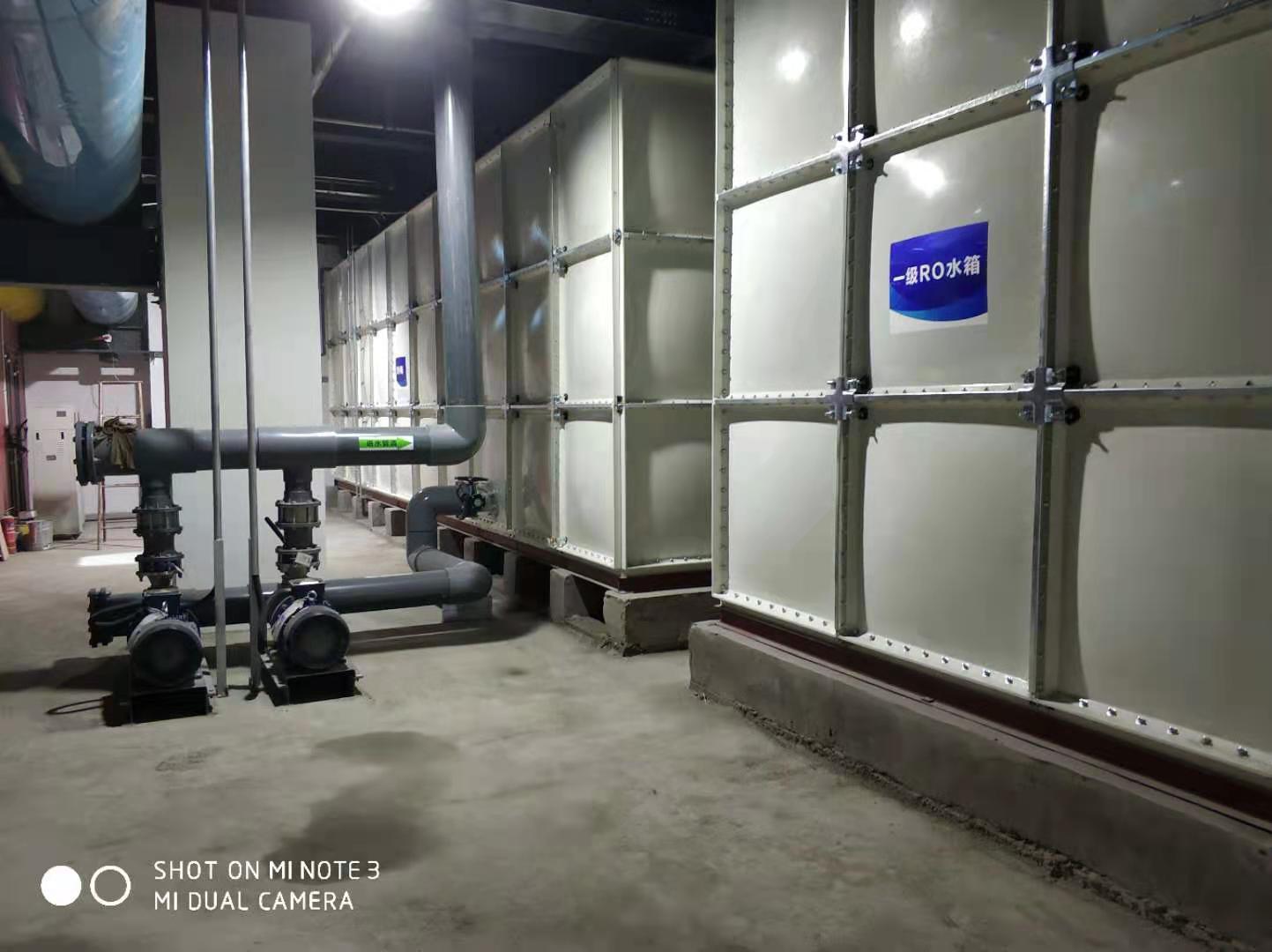 【安徽wnsr威尼斯】阿里云2*40T/H双级反渗透+浓水纳滤回收(图6)